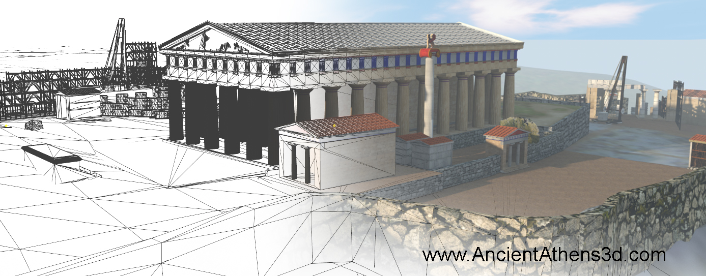 3d virtual tour of the parthenon