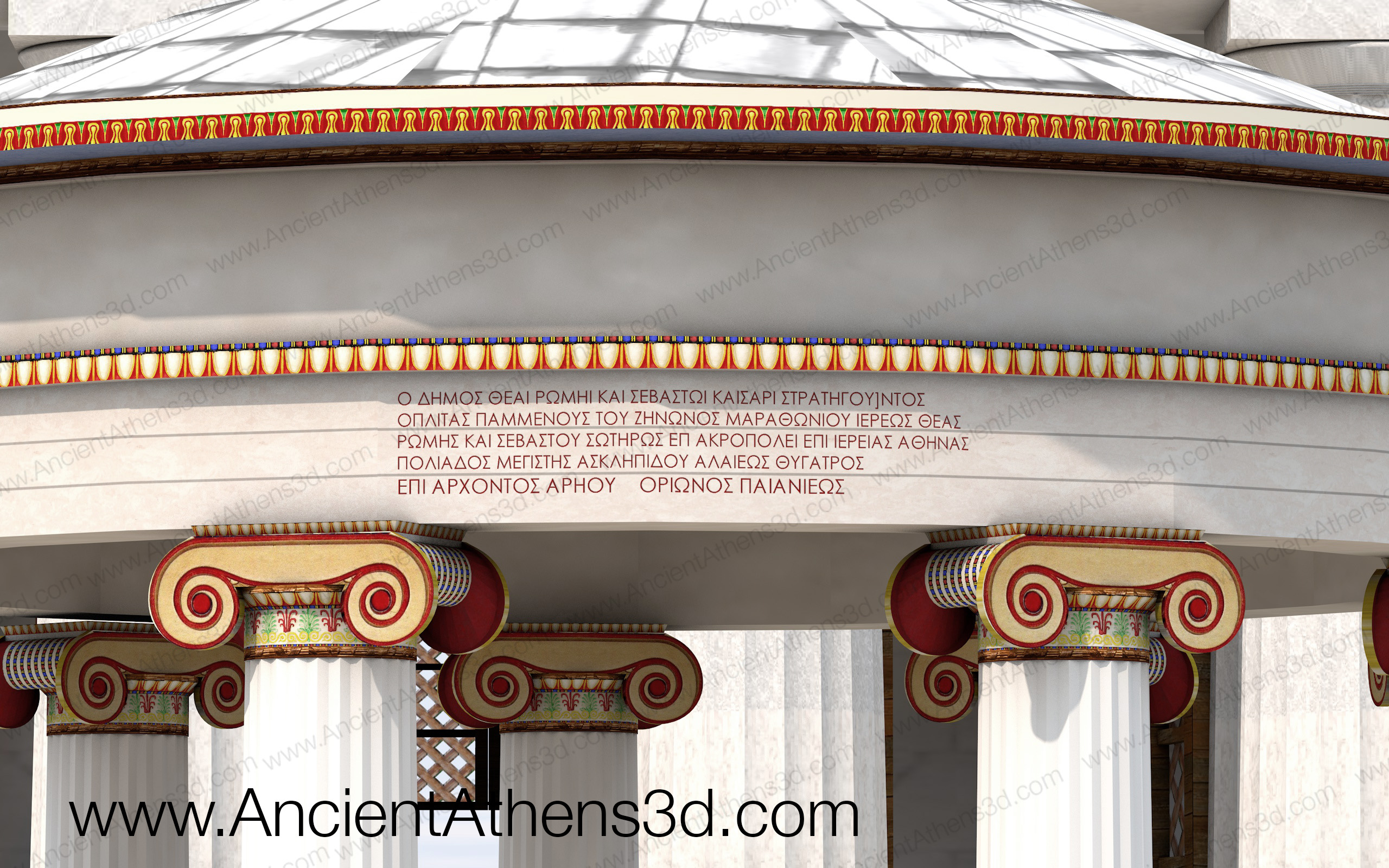 The inscription on the temple's entablature