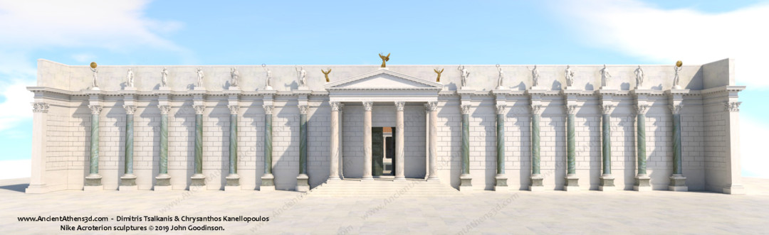 Η πρόσοψη της Βιβλιοθήκης.