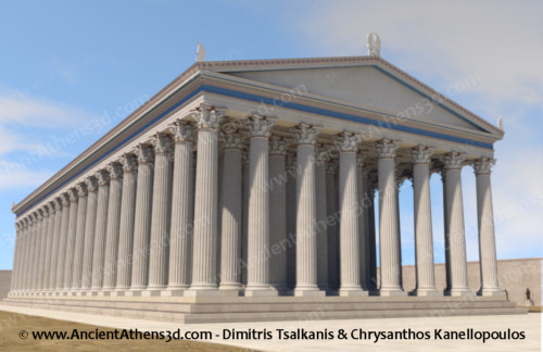 The southeastern side of the temple.