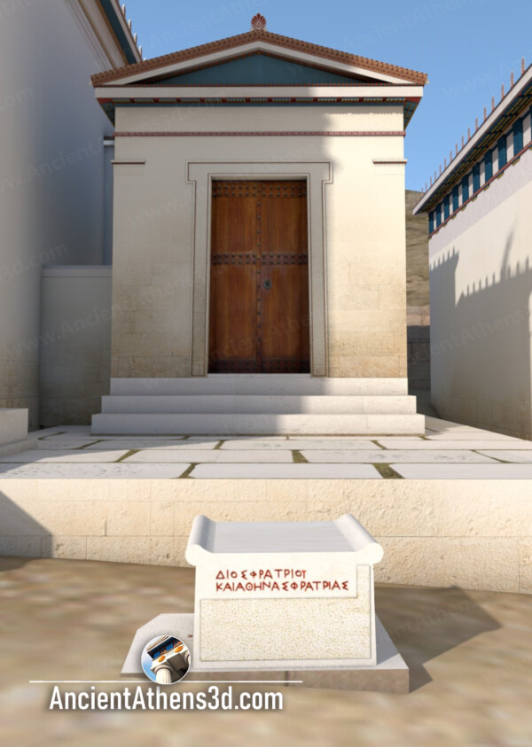 Ο μικρός ναός του Δία και της Αθηνάς Φρατρίας με τον βωμό του